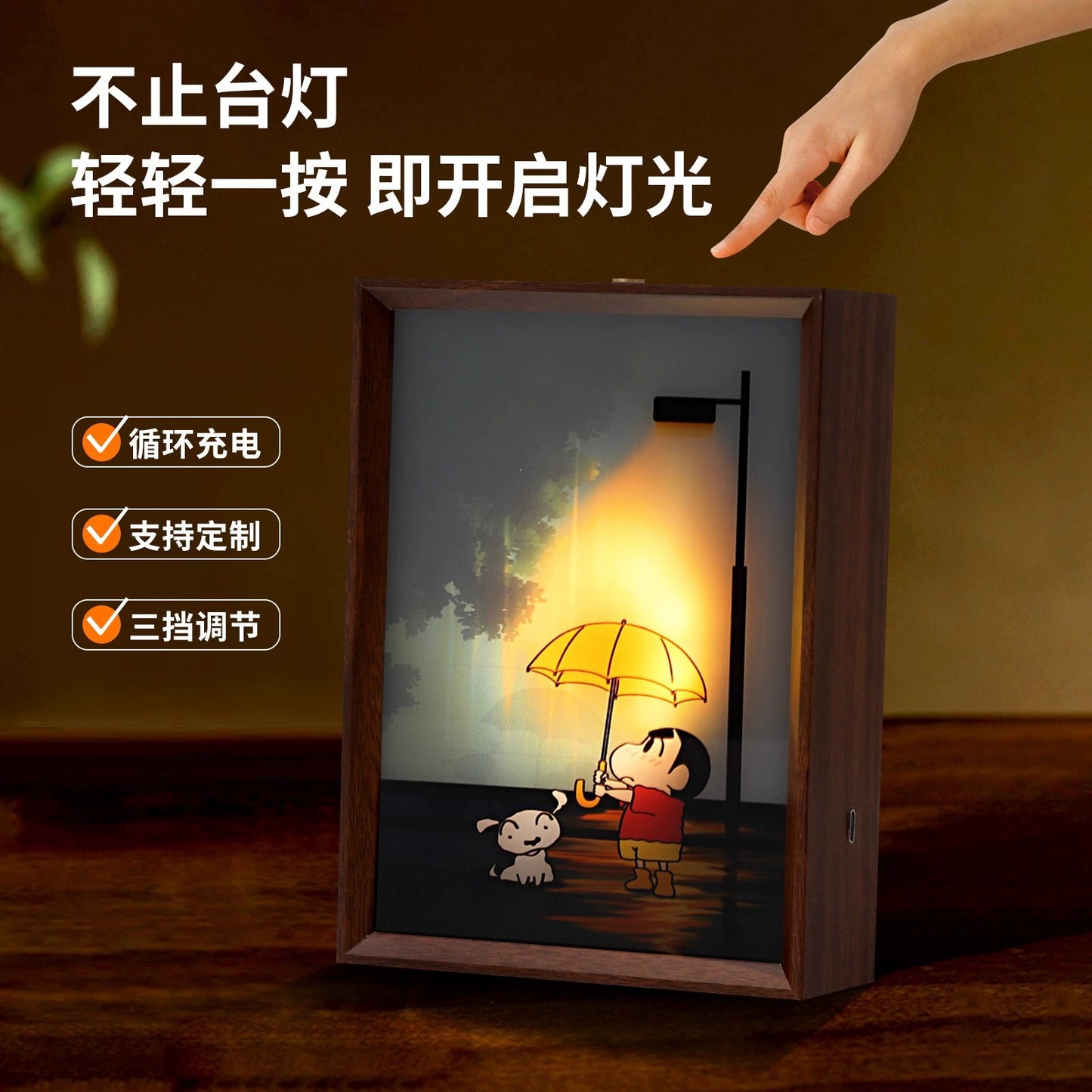 Crayon Shin-chan Smart Tap Night Light - Stress-Relief Desktop Decor for Kids