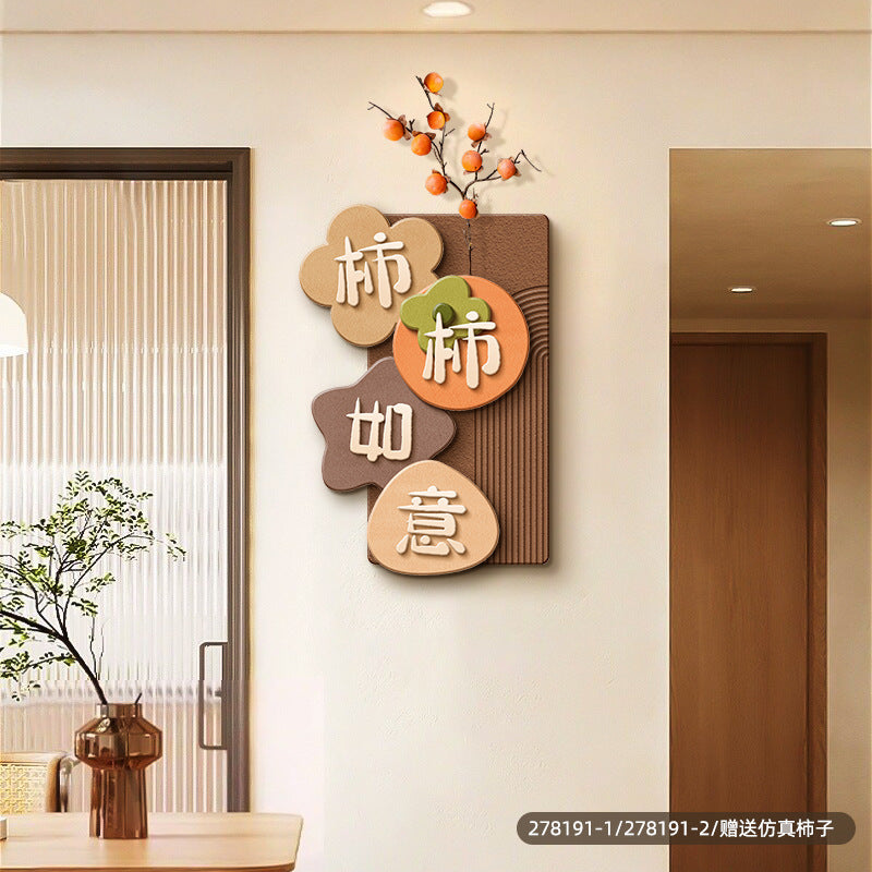Warm living room decorative painting in cream style, three-dimensional wall corner hanging painting, dining room TV background wall with good meaning mural