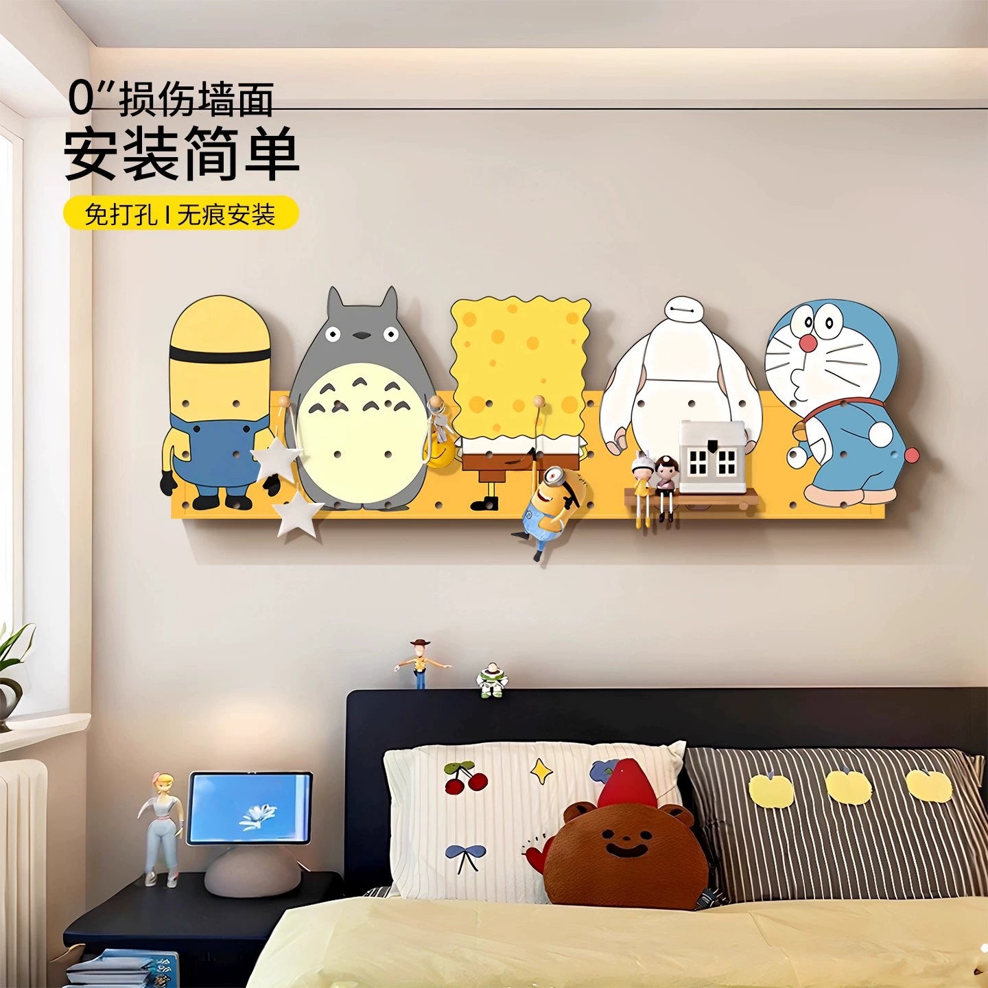 SpongeBob SquarePants Fun Cartoon Pegboard Storage Rack - Living Room Multifunctional Organizer