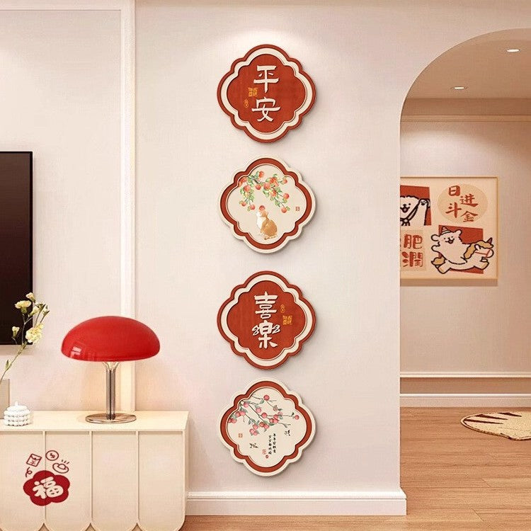 Peace and Joy Living Room Sofa Background Wall Decorative Painting New Chinese Style Entryway Hanging Painting Corridor Aisle Combination Mural