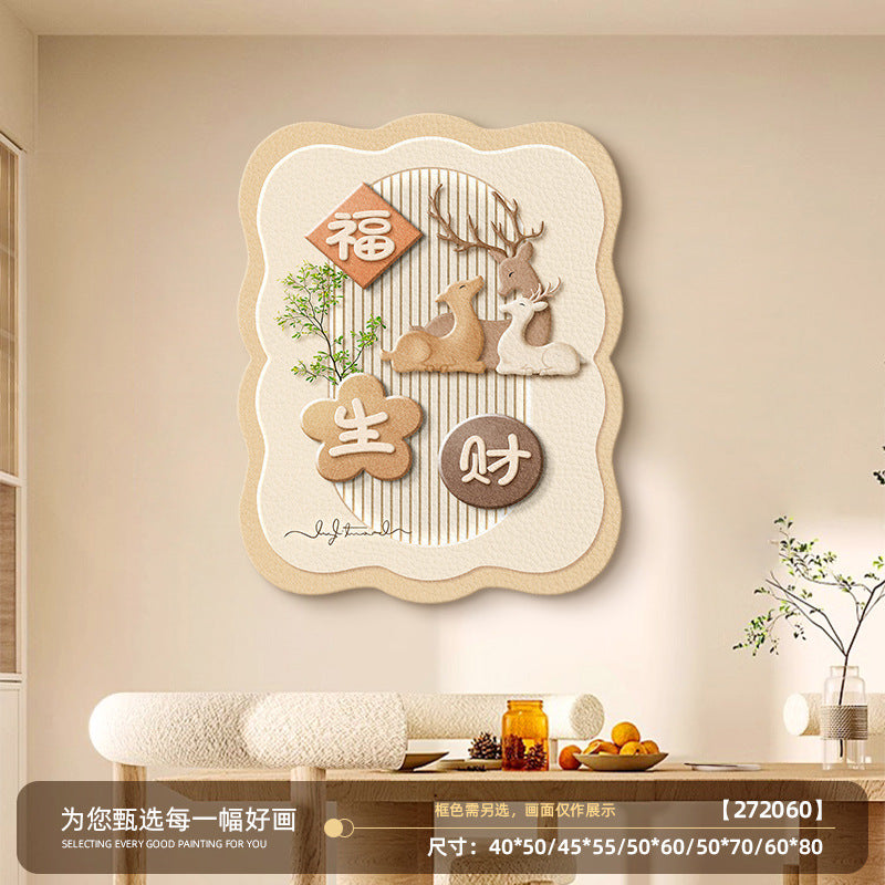 Persimmon-themed magnetic decorative painting for electric meter box, vertical cream-style cover for power distribution box, strong and weak current box cover-up hanging painting