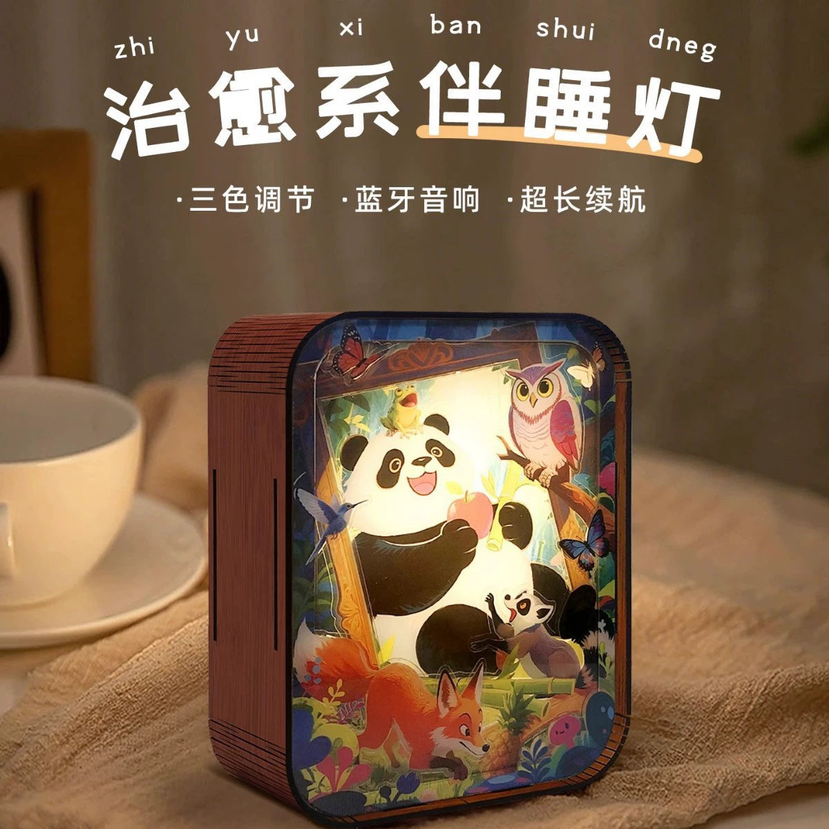 Cartoon Panda Wooden Carved Lamp Painting - 3D Night Light with Bluetooth Speaker &amp; Touch Control