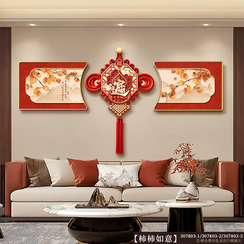 Chinese knot with tassels living room decorative painting, new Chinese style festive New Year sofa background wall hanging painting, light luxury wall art