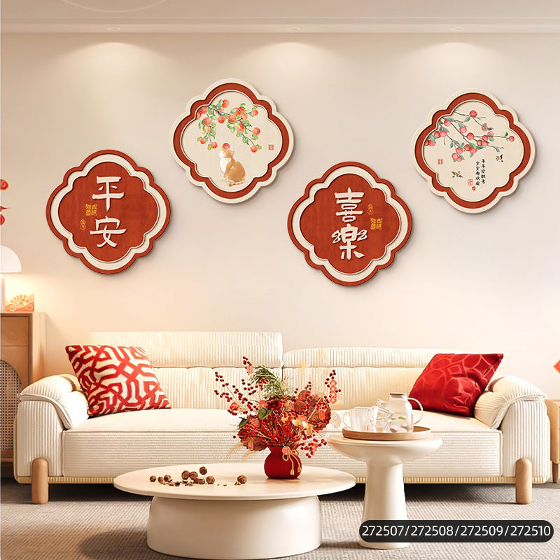 Peace and Joy Living Room Sofa Background Wall Decorative Painting New Chinese Style Entryway Hanging Painting Corridor Aisle Combination Mural