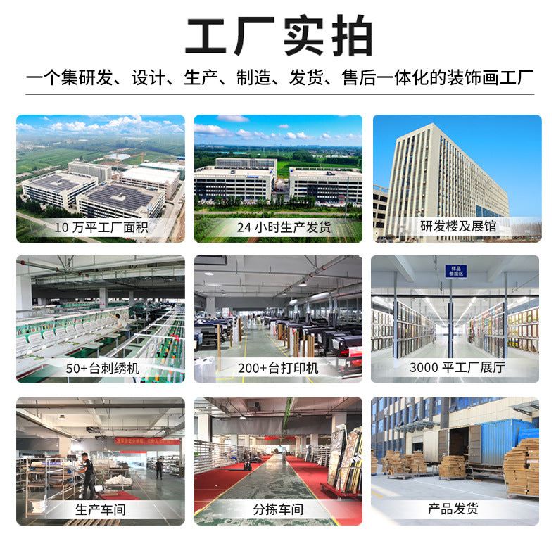 Original Design “The Kiss” Textured Gold-Embossed Decorative Artwork Export-Grade Abstract Art for Europe and America Entrance Hall Hanging Panel Hotel Mural