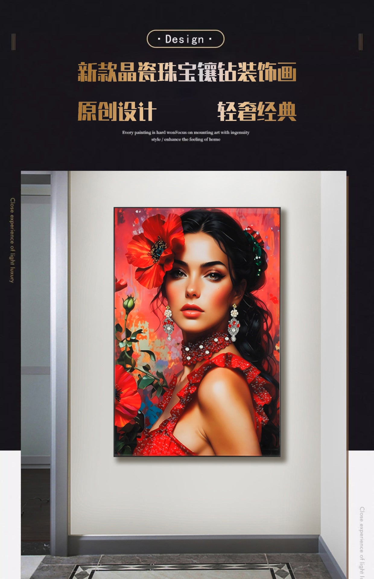 American-Style Luxury Entryway Decorative Painting Handcrafted 3D Installation Art Mural Premium Vertical Wall Hanging for Living Room Hallways