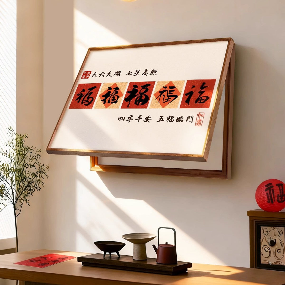 Five Blessings Electric Meter Box Decorative Painting2025New power distribution box wall art to cover power switches and breaker boxes