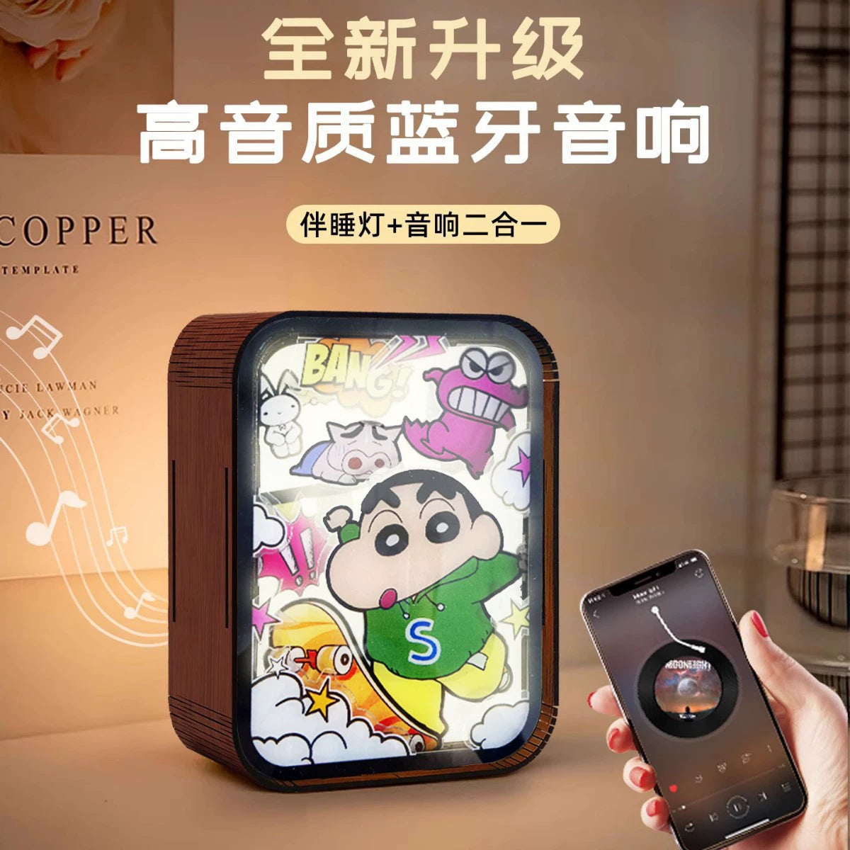 Cartoon Panda Wooden Carved Lamp Painting - 3D Night Light with Bluetooth Speaker &amp; Touch Control