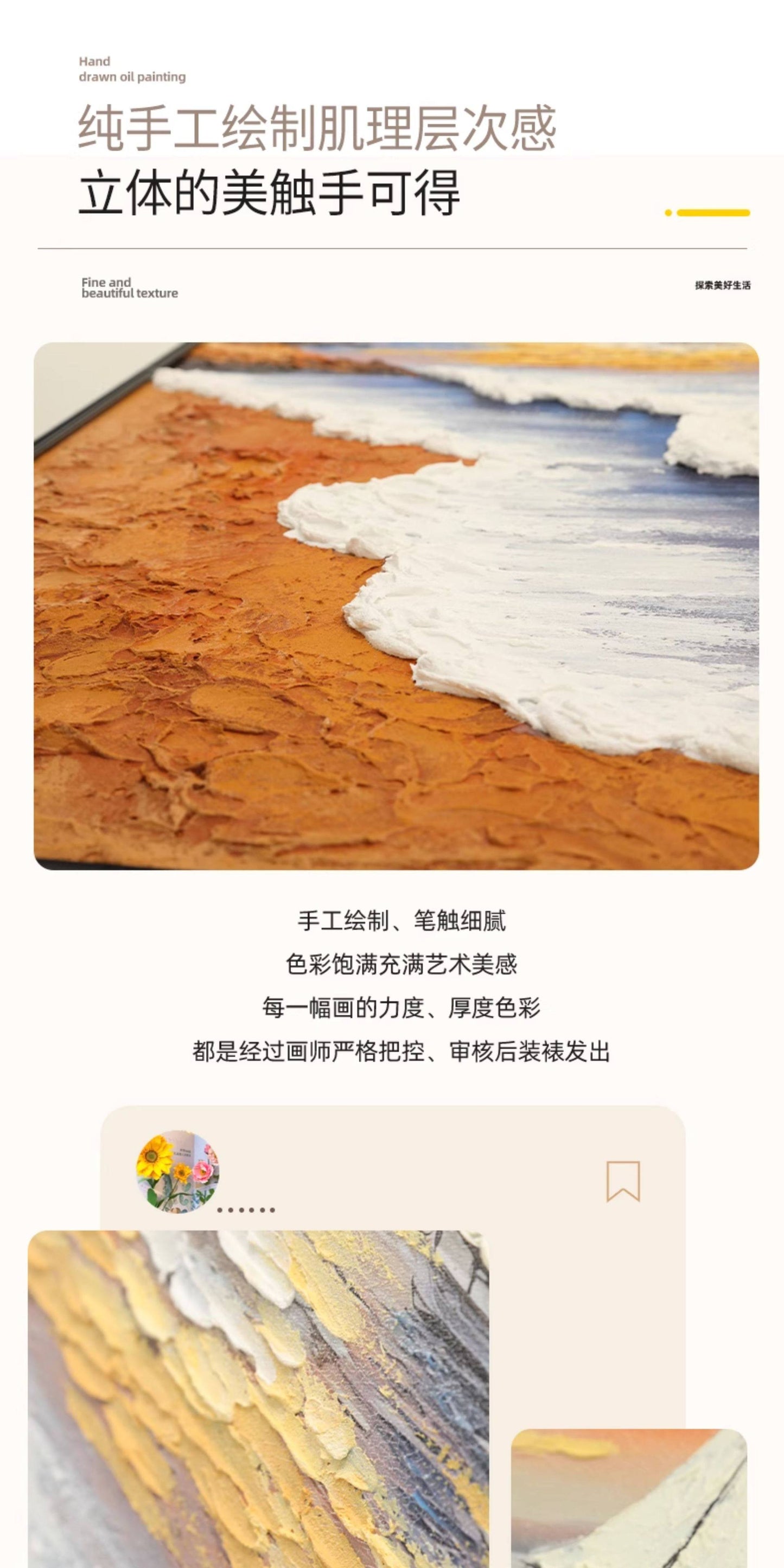 Modern Minimalist Entrance Hall Seascape Decorative Painting Hand-Painted with Added Brushstrokes Three-Dimensional Oil Painting Corridor Textured Wall Hanging