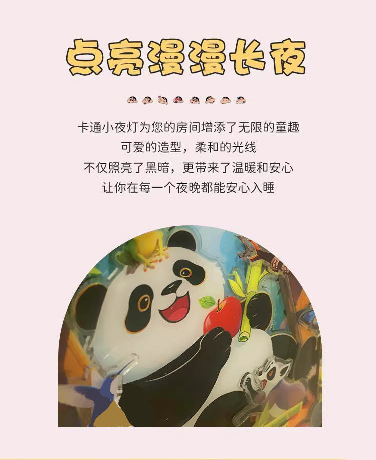 Cartoon Panda Wooden Carved Lamp Painting - 3D Night Light with Bluetooth Speaker &amp; Touch Control