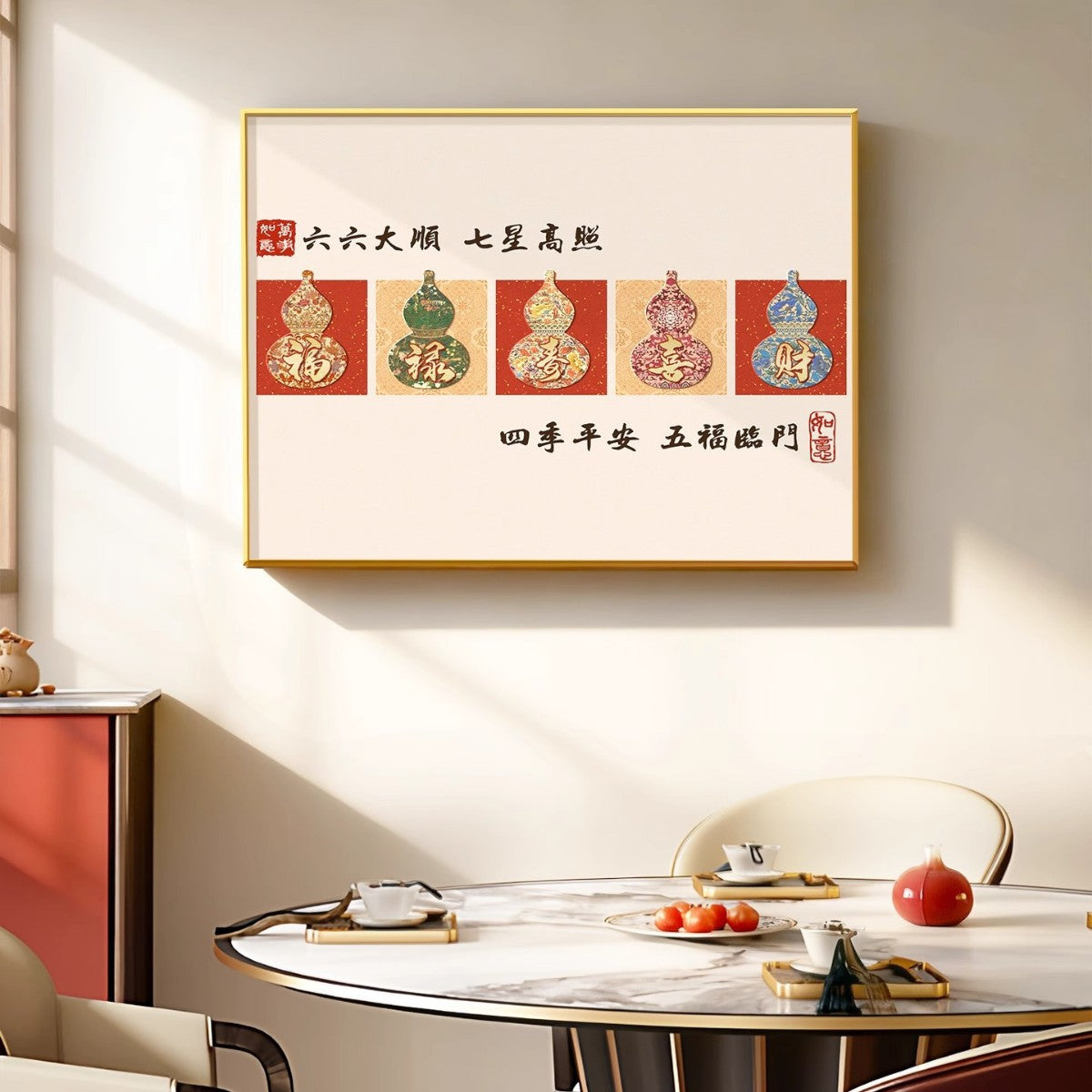 Five Blessings Electric Meter Box Decorative Painting2025New power distribution box wall art to cover power switches and breaker boxes