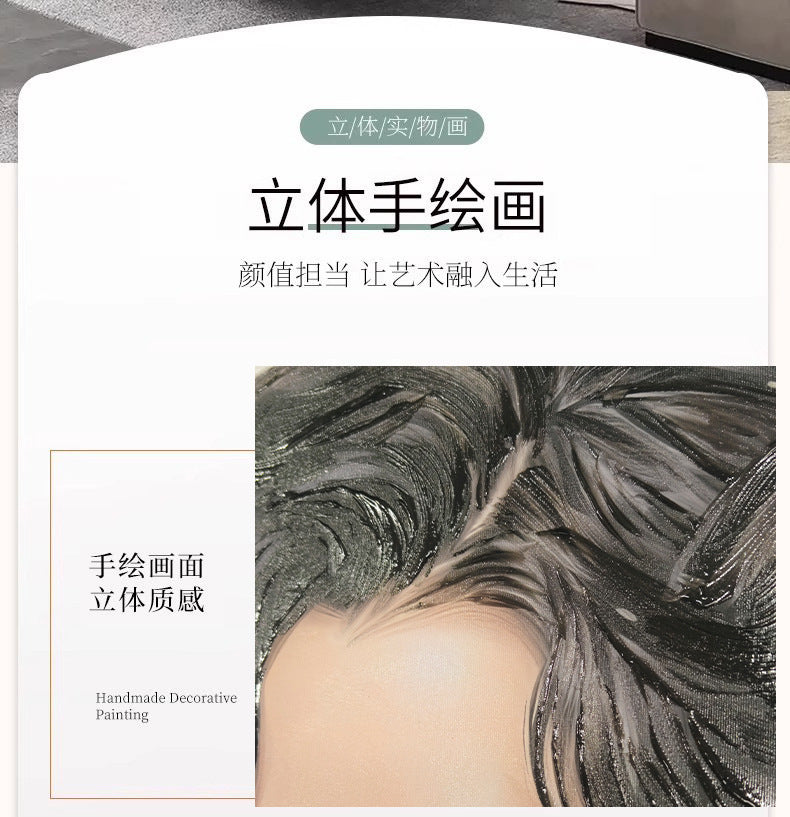 Hand-painted figure texture oil painting High-end and sophisticated Physical installation art mural Commercial hotel and guesthouse backdrop wall decoration