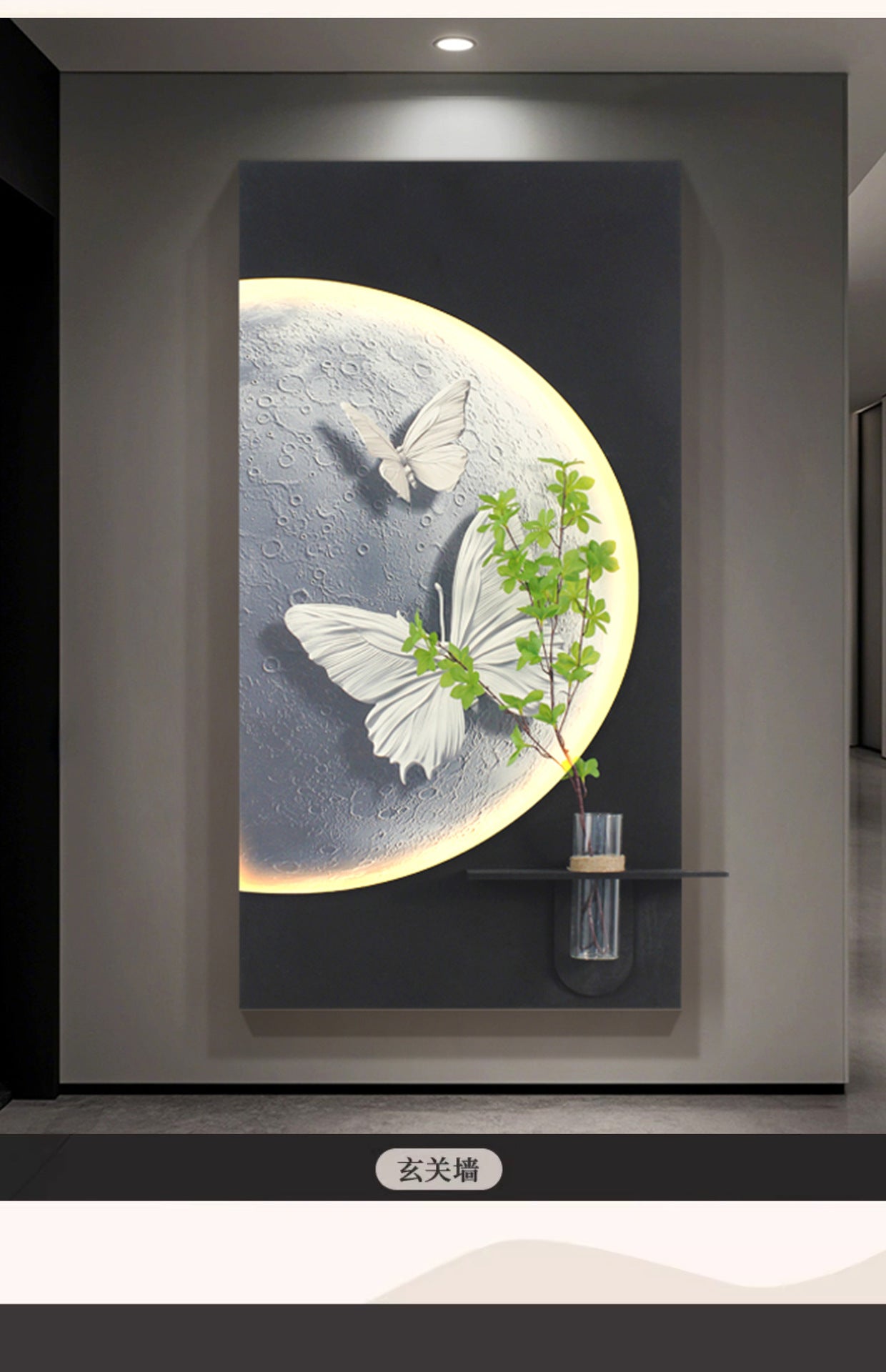 Contemporary Luxury Entryway Decorative Artwork Three-dimensional Sandstone Living Room Mural Vertical Wall Lamp Hanging Artwork Corridor and Hallway Wall Art