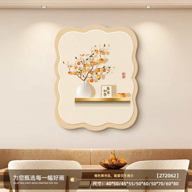 Persimmon-themed magnetic decorative painting for electric meter box, vertical cream-style cover for power distribution box, strong and weak current box cover-up hanging painting