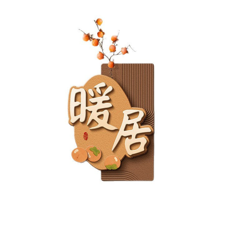 Warm living room decorative painting in cream style, three-dimensional wall corner hanging painting, dining room TV background wall with good meaning mural