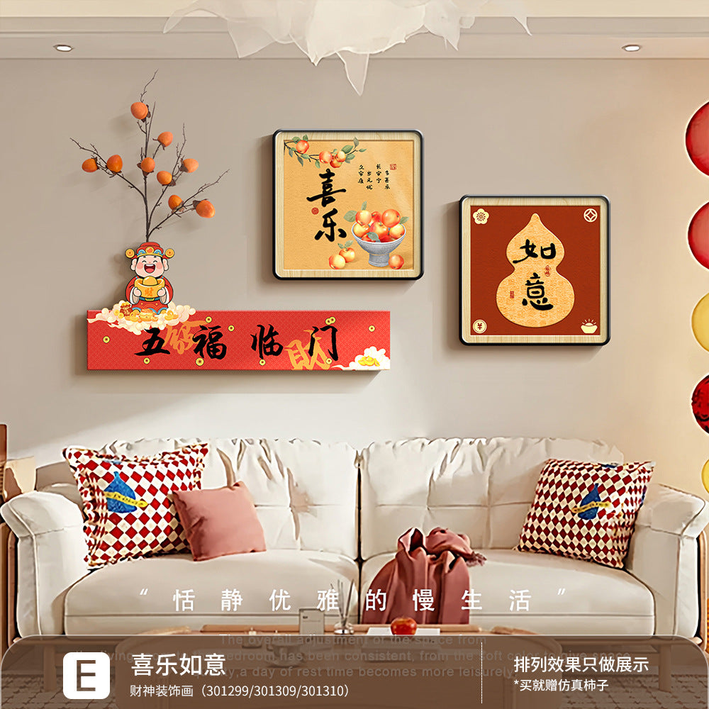 Joy and Happiness Living Room Decorative Painting New Chinese Style New Year Spring Festival Sofa Background Wall Hanging Painting Restaurant Decoration Wall Art