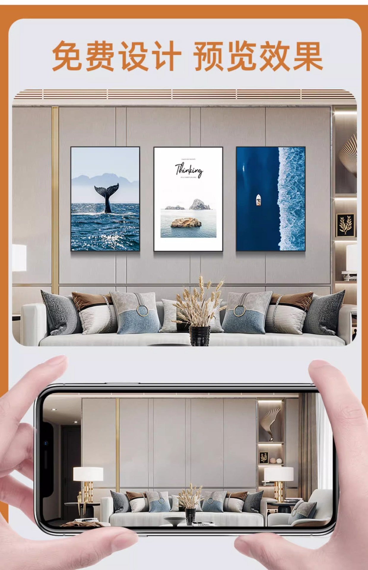 Seascape Living Room Decorative Artwork Modern Minimalist Sofa Feature Wall Hanging Nordic Art Triptych Bedroom Wall Art