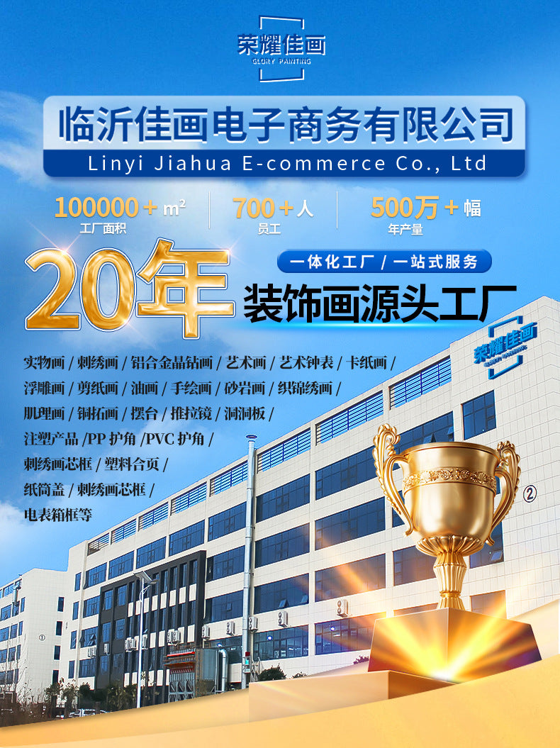 Original Design “The Kiss” Textured Gold-Embossed Decorative Artwork Export-Grade Abstract Art for Europe and America Entrance Hall Hanging Panel Hotel Mural