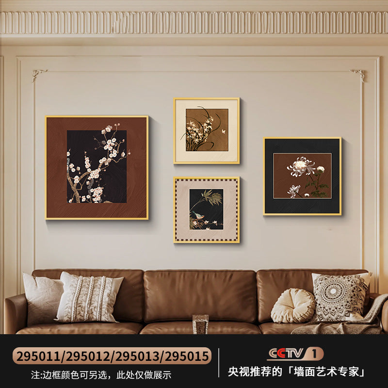 Medieval-style living room sofa background wall decorative painting2025New combination mural with a high-end feel, floral four-panel hanging painting