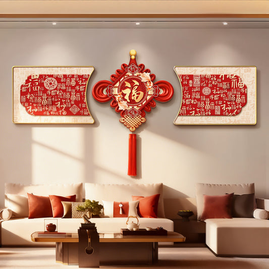 Chinese knot with tassels living room decorative painting, new Chinese style festive New Year sofa background wall hanging painting, light luxury wall art