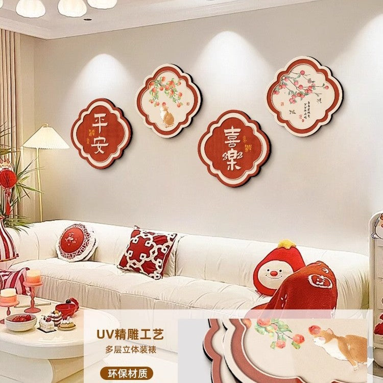 Peace and Joy Living Room Sofa Background Wall Decorative Painting New Chinese Style Entryway Hanging Painting Corridor Aisle Combination Mural