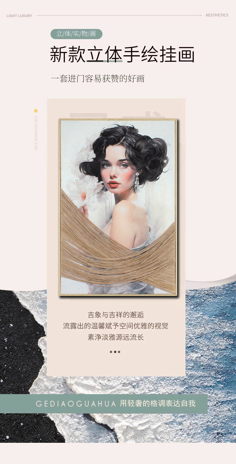 Hand-painted figure texture oil painting High-end and sophisticated Physical installation art mural Commercial hotel and guesthouse backdrop wall decoration