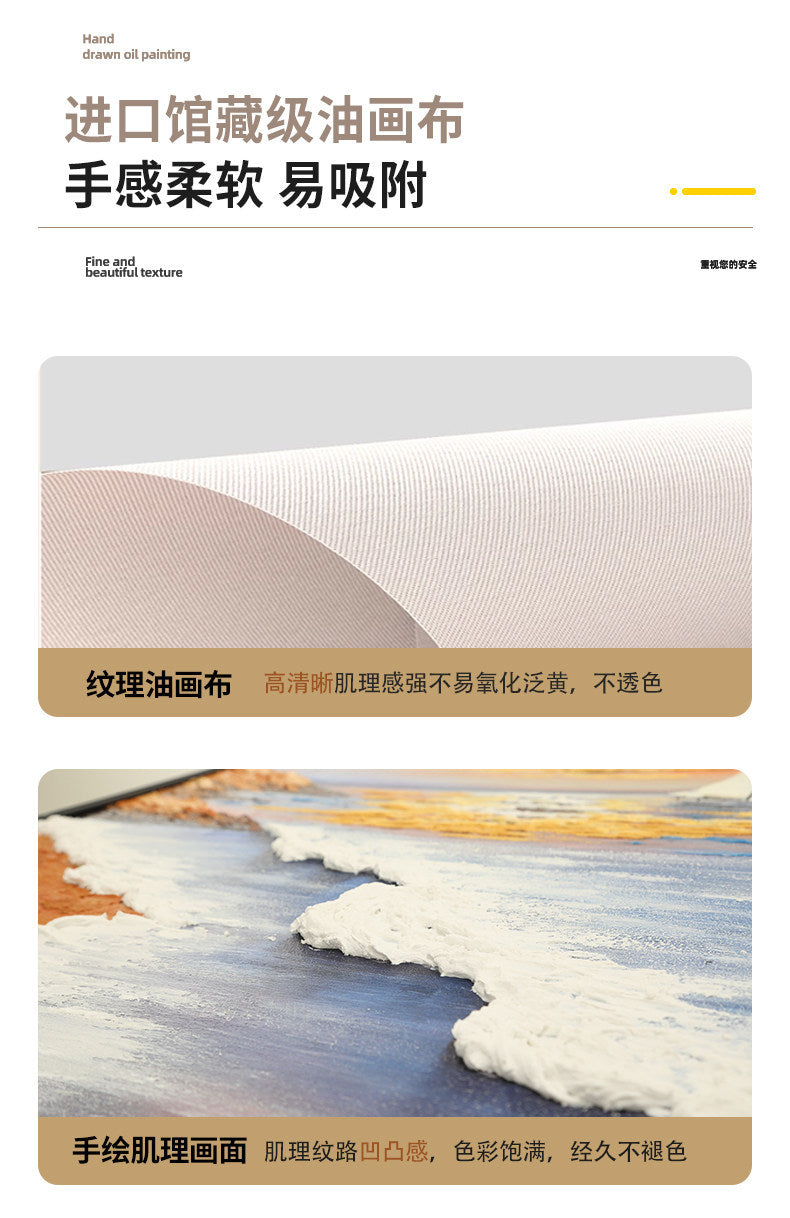 Modern Minimalist Entrance Hall Seascape Decorative Painting Hand-Painted with Added Brushstrokes Three-Dimensional Oil Painting Corridor Textured Wall Hanging