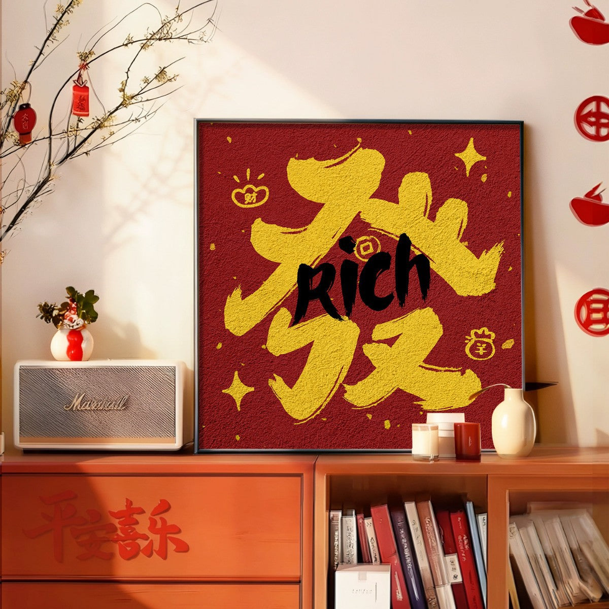 New restaurant decorative paintings, New Year festive wall art, calligraphy and paintings, good fortune table decorations, custom-made paintings
