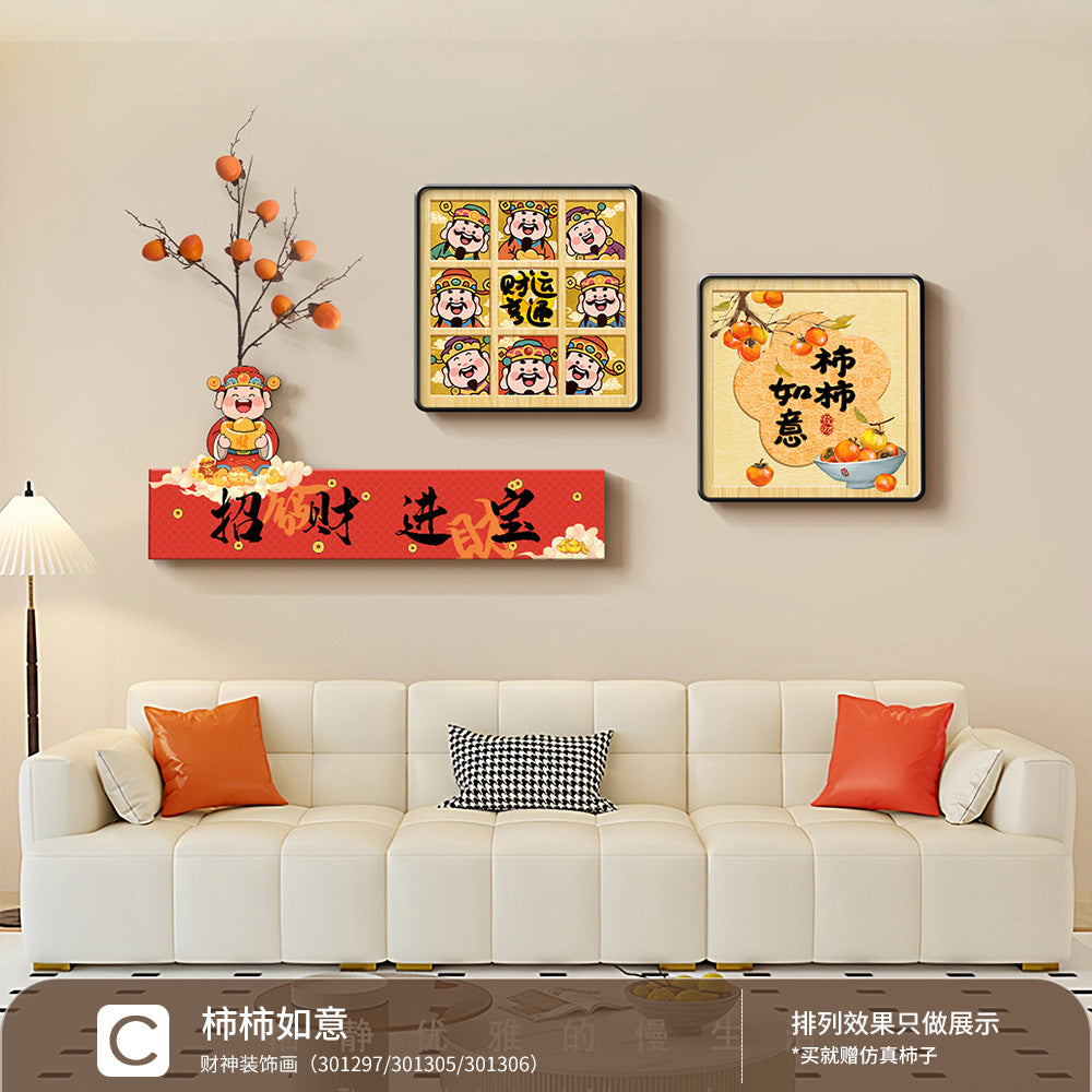 Joy and Happiness Living Room Decorative Painting New Chinese Style New Year Spring Festival Sofa Background Wall Hanging Painting Restaurant Decoration Wall Art