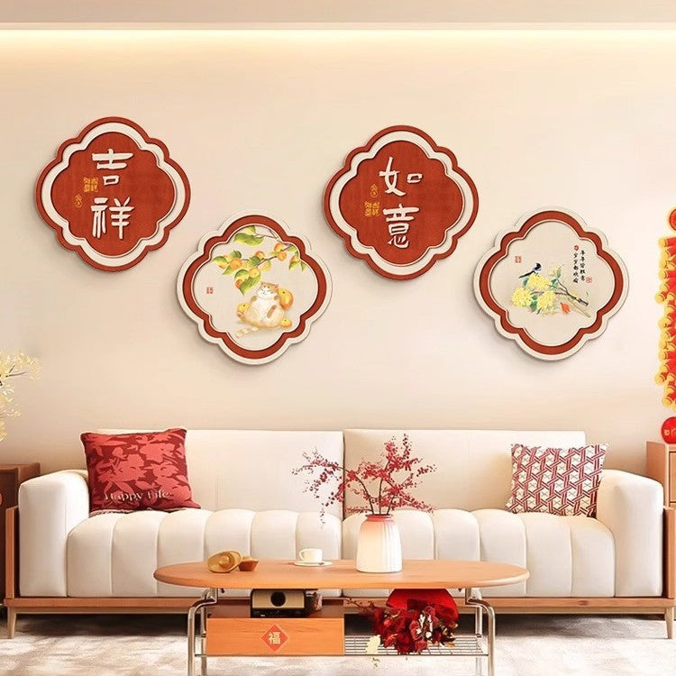 Peace and Joy Living Room Sofa Background Wall Decorative Painting New Chinese Style Entryway Hanging Painting Corridor Aisle Combination Mural