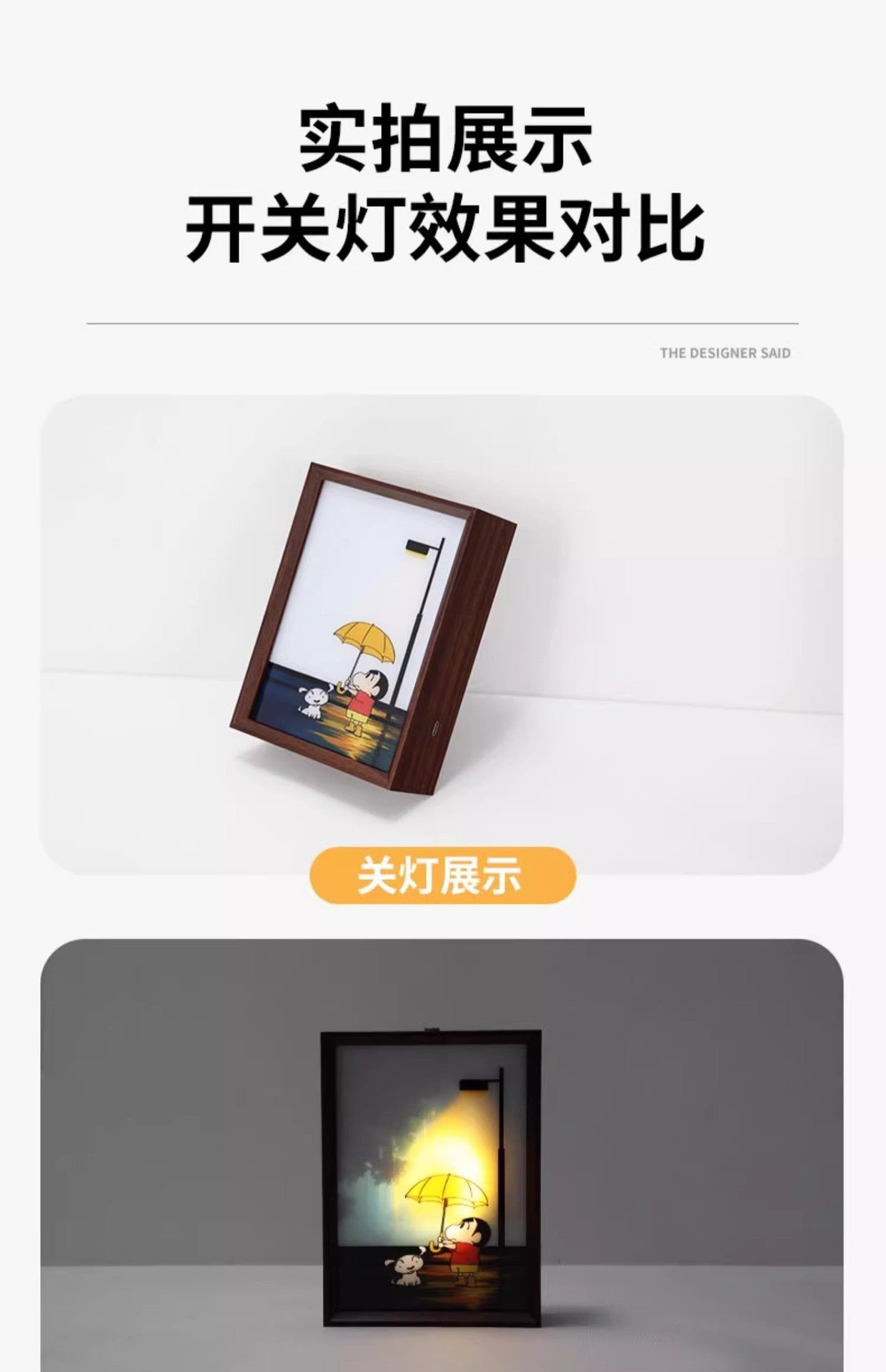 Crayon Shin-chan Smart Tap Night Light - Stress-Relief Desktop Decor for Kids