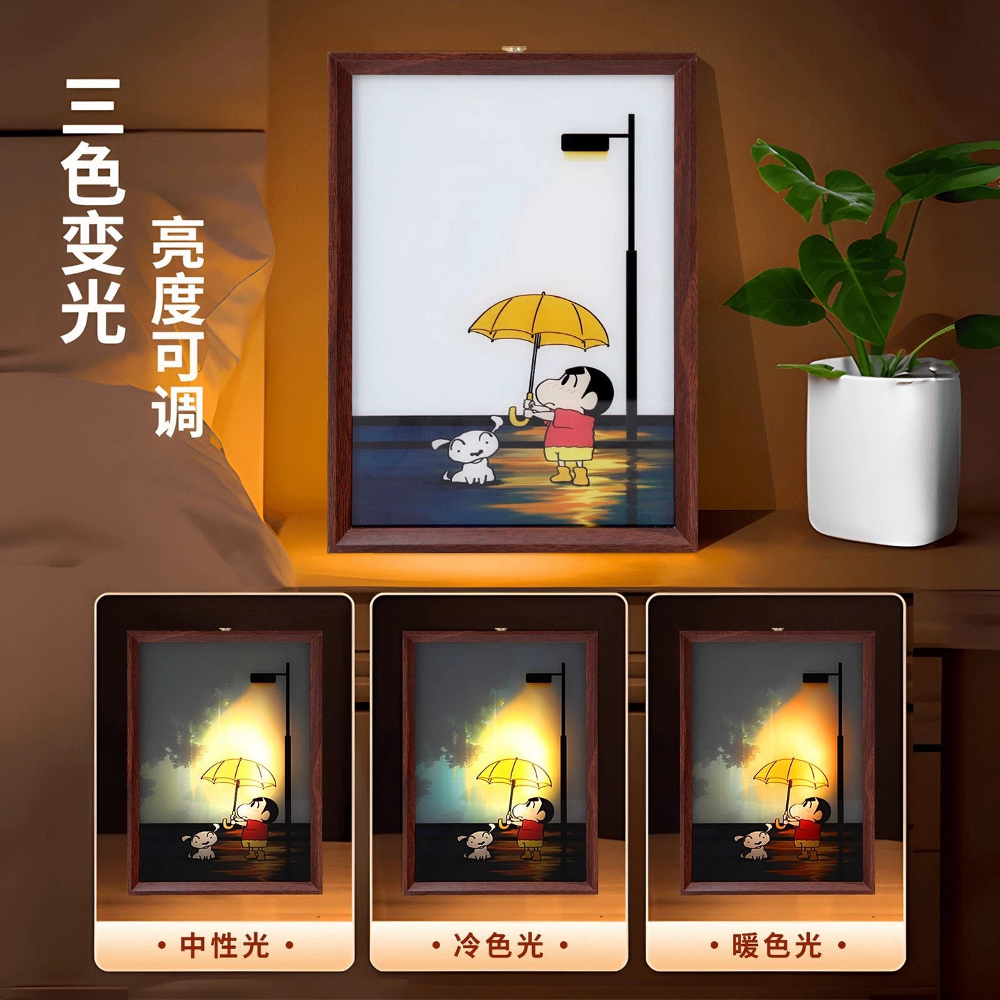 Crayon Shin-chan Smart Tap Night Light - Stress-Relief Desktop Decor for Kids