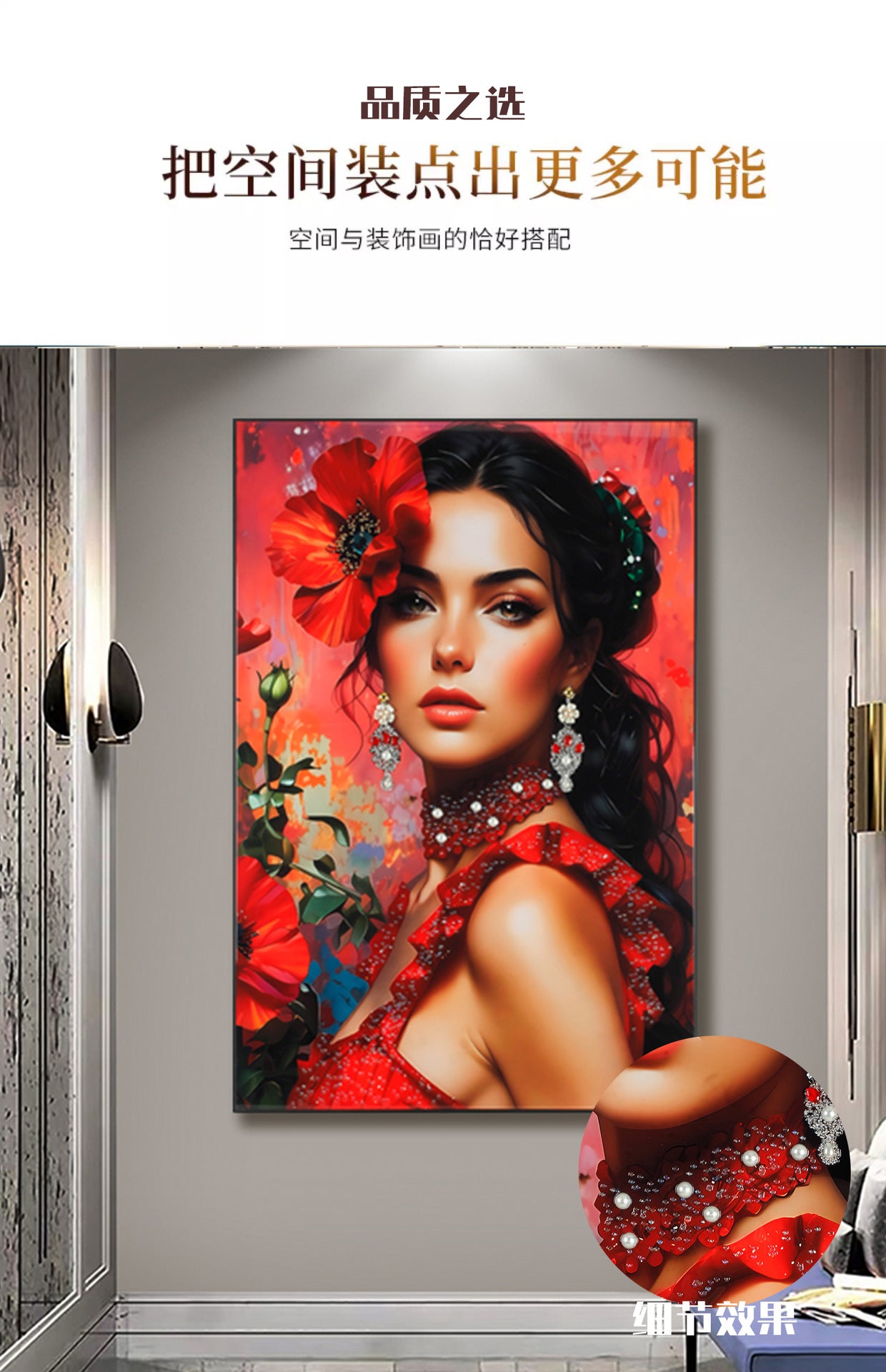 American-Style Luxury Entryway Decorative Painting Handcrafted 3D Installation Art Mural Premium Vertical Wall Hanging for Living Room Hallways
