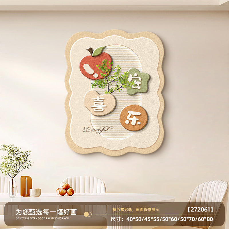 Persimmon-themed magnetic decorative painting for electric meter box, vertical cream-style cover for power distribution box, strong and weak current box cover-up hanging painting