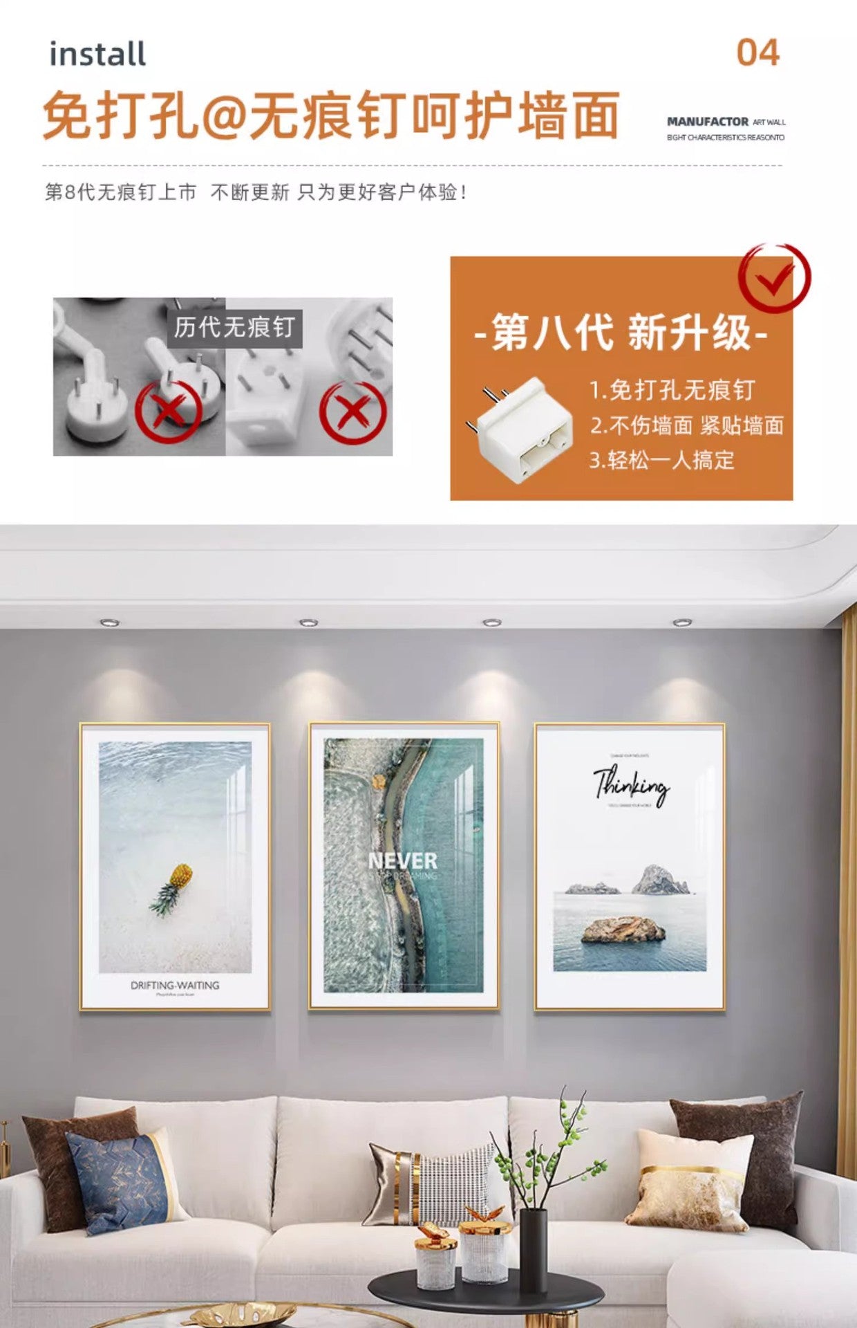 Seascape Living Room Decorative Artwork Modern Minimalist Sofa Feature Wall Hanging Nordic Art Triptych Bedroom Wall Art