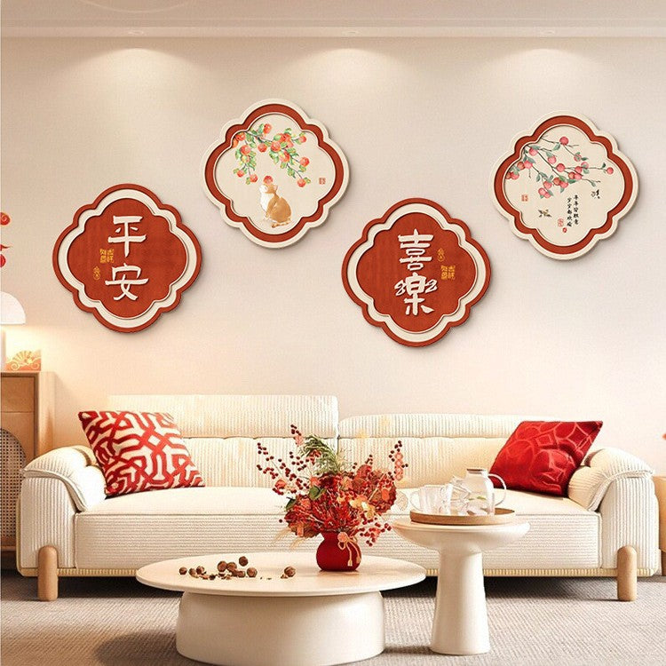 Peace and Joy Living Room Sofa Background Wall Decorative Painting New Chinese Style Entryway Hanging Painting Corridor Aisle Combination Mural