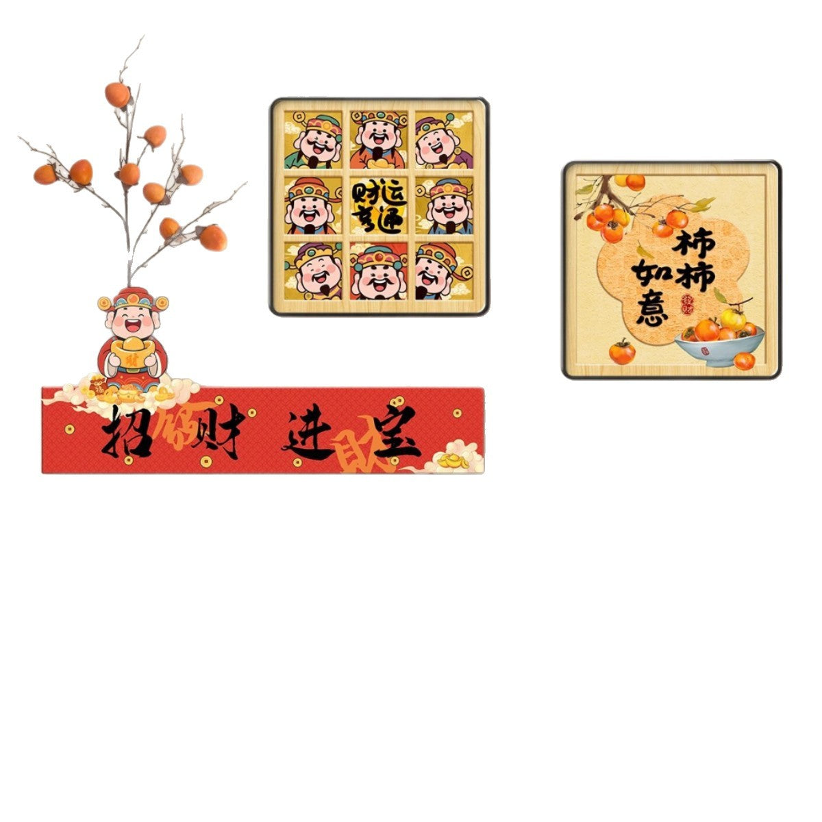 Joy and Happiness Living Room Decorative Painting New Chinese Style New Year Spring Festival Sofa Background Wall Hanging Painting Restaurant Decoration Wall Art