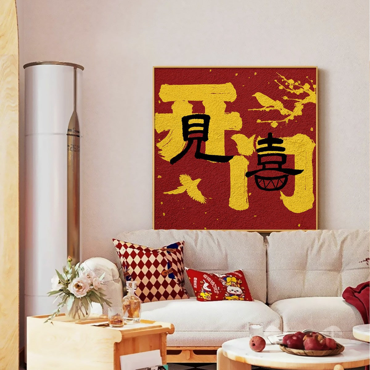 New restaurant decorative paintings, New Year festive wall art, calligraphy and paintings, good fortune table decorations, custom-made paintings