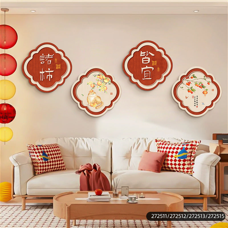 Peace and Joy Living Room Sofa Background Wall Decorative Painting New Chinese Style Entryway Hanging Painting Corridor Aisle Combination Mural