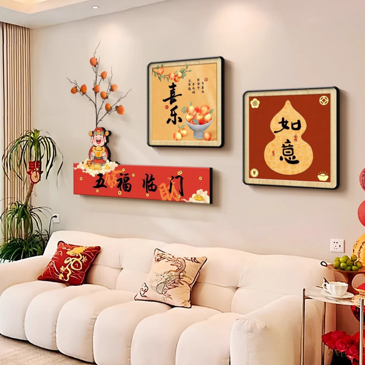 Joy and Happiness Living Room Decorative Painting New Chinese Style New Year Spring Festival Sofa Background Wall Hanging Painting Restaurant Decoration Wall Art