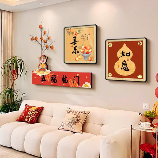 Joy and Happiness Living Room Decorative Painting New Chinese Style New Year Spring Festival Sofa Background Wall Hanging Painting Restaurant Decoration Wall Art