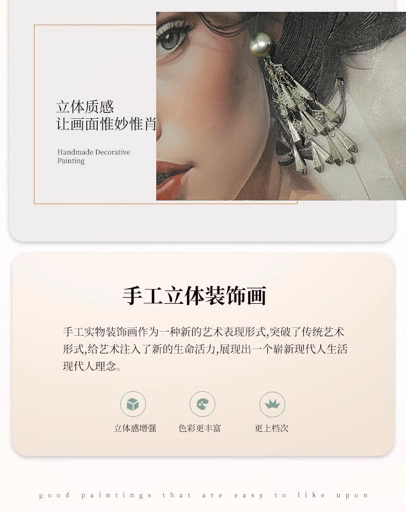 Hand-painted figure texture oil painting High-end and sophisticated Physical installation art mural Commercial hotel and guesthouse backdrop wall decoration