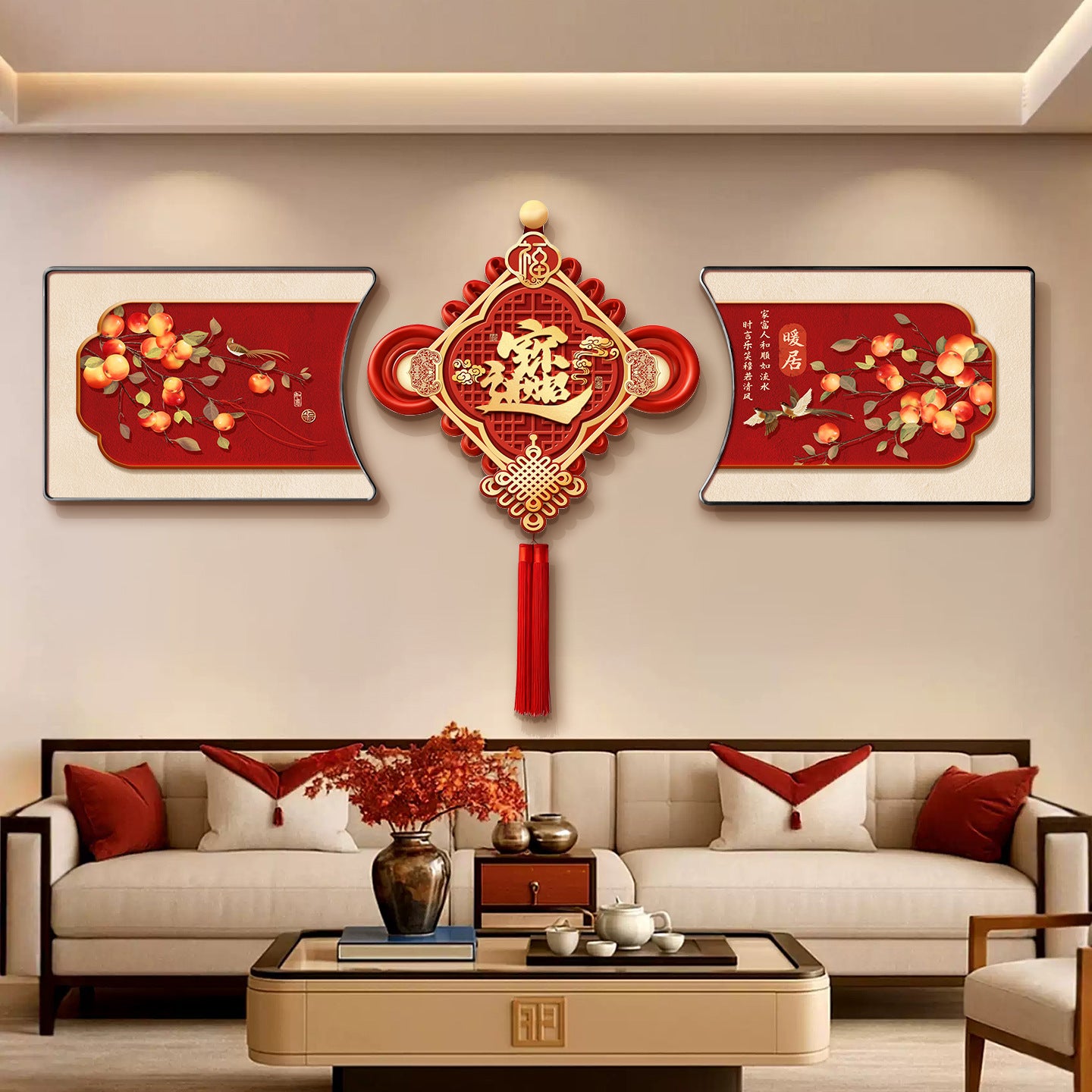Chinese knot with tassels living room decorative painting, new Chinese style festive New Year sofa background wall hanging painting, light luxury wall art