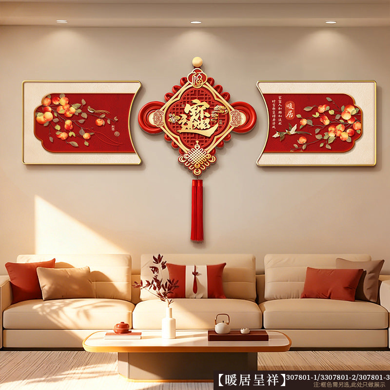 Chinese knot with tassels living room decorative painting, new Chinese style festive New Year sofa background wall hanging painting, light luxury wall art