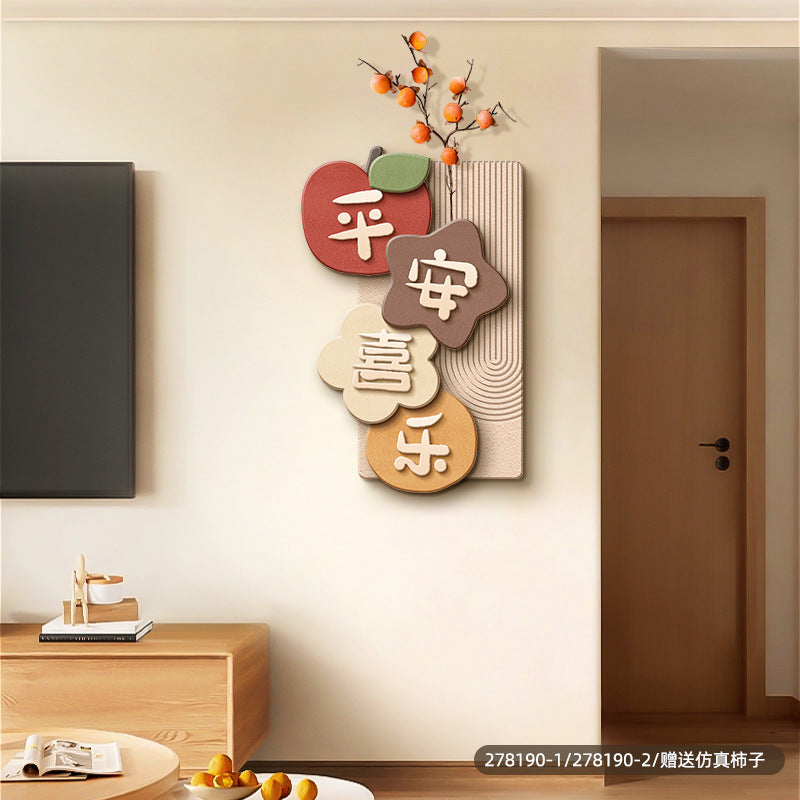 Warm living room decorative painting in cream style, three-dimensional wall corner hanging painting, dining room TV background wall with good meaning mural