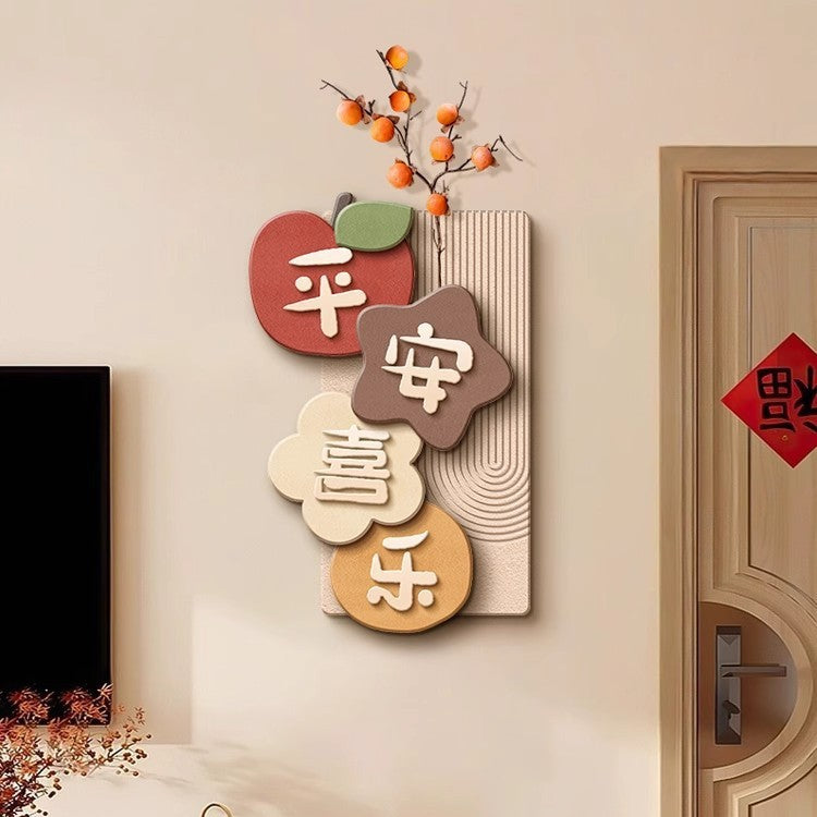 Warm living room decorative painting in cream style, three-dimensional wall corner hanging painting, dining room TV background wall with good meaning mural