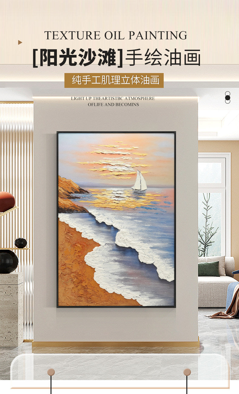 Modern Minimalist Entrance Hall Seascape Decorative Painting Hand-Painted with Added Brushstrokes Three-Dimensional Oil Painting Corridor Textured Wall Hanging