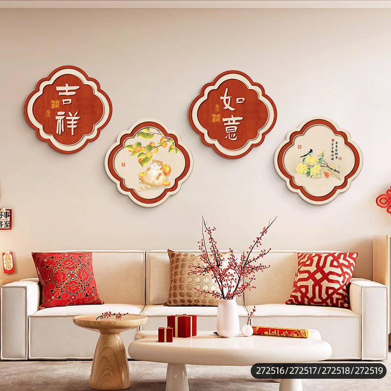 Peace and Joy Living Room Sofa Background Wall Decorative Painting New Chinese Style Entryway Hanging Painting Corridor Aisle Combination Mural