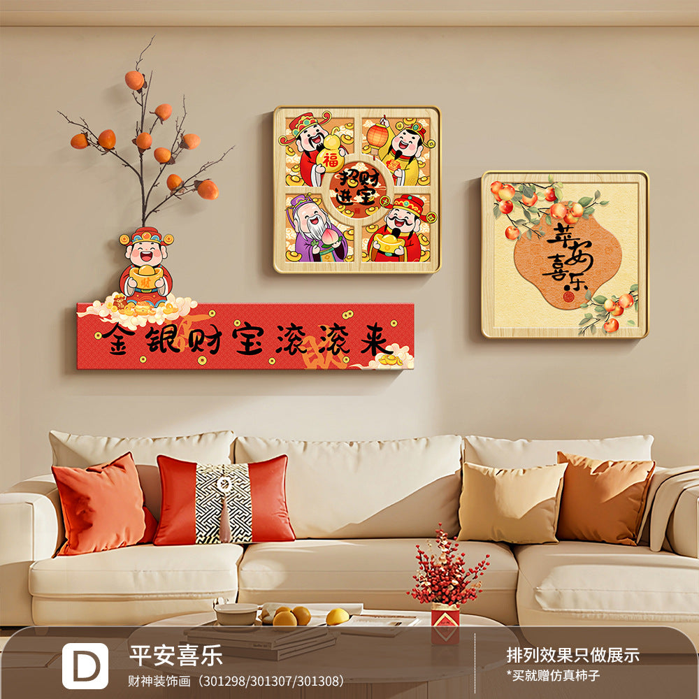 Joy and Happiness Living Room Decorative Painting New Chinese Style New Year Spring Festival Sofa Background Wall Hanging Painting Restaurant Decoration Wall Art