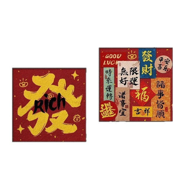 New restaurant decorative paintings, New Year festive wall art, calligraphy and paintings, good fortune table decorations, custom-made paintings